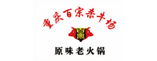 重慶百宗殺牛場
