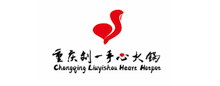重慶劉一手