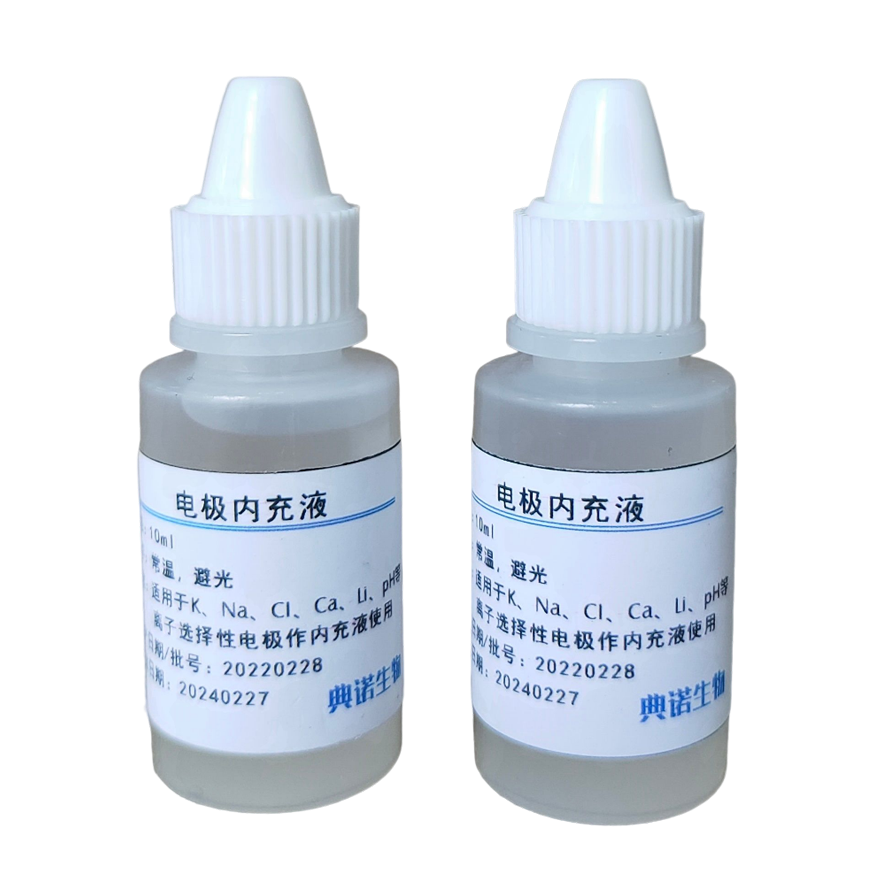 Filling Solution