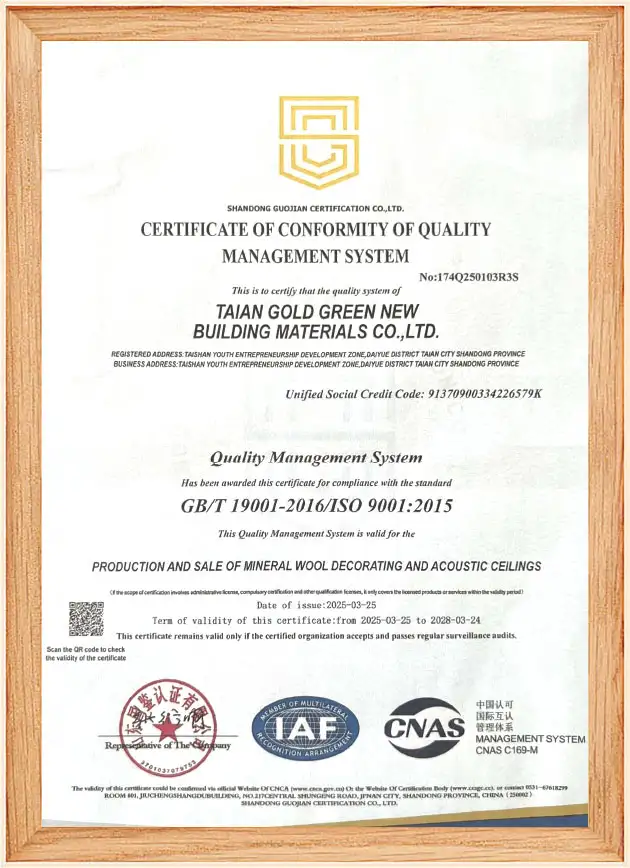 Sound absorption and noise reduction detection Sound absorption and noise reduction detection