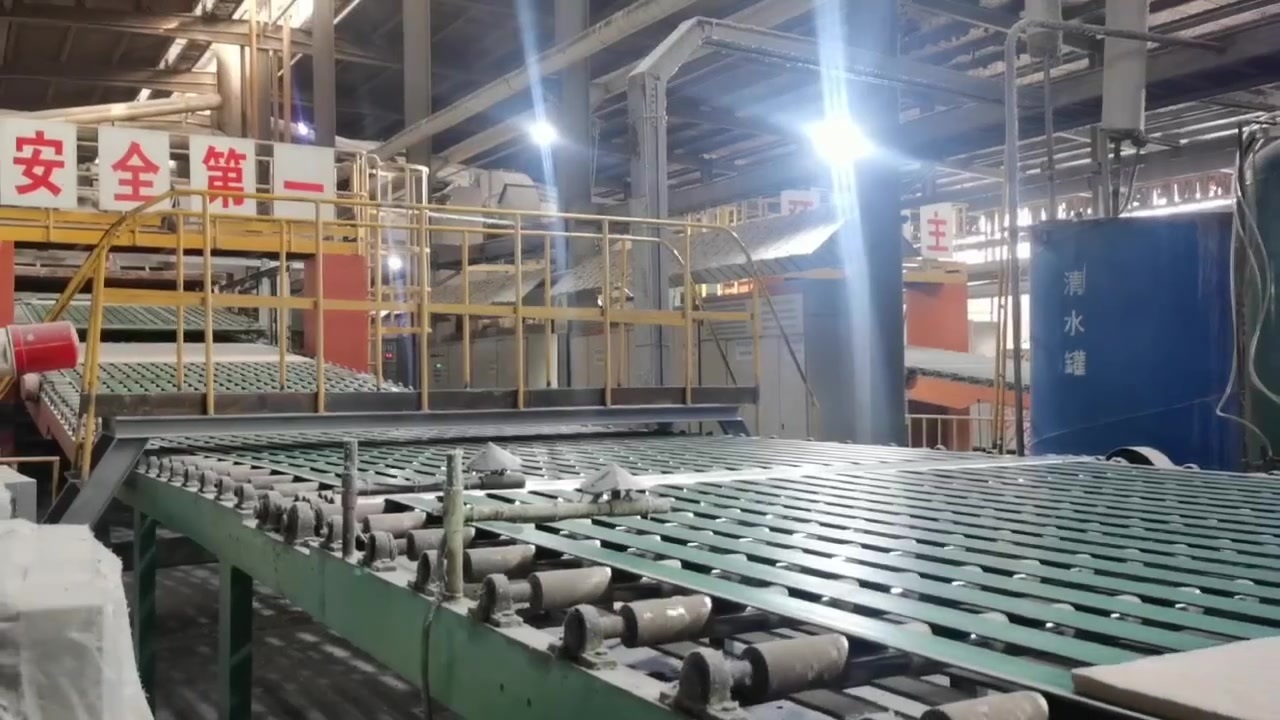 Golden Green New Building Materials Co., Ltd.