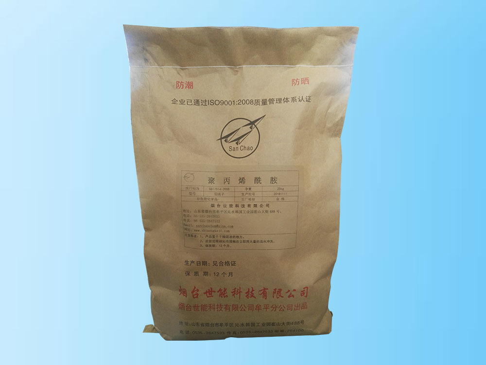 聚丙烯酰胺
