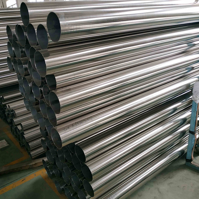 309 Stainless Steel Pipe