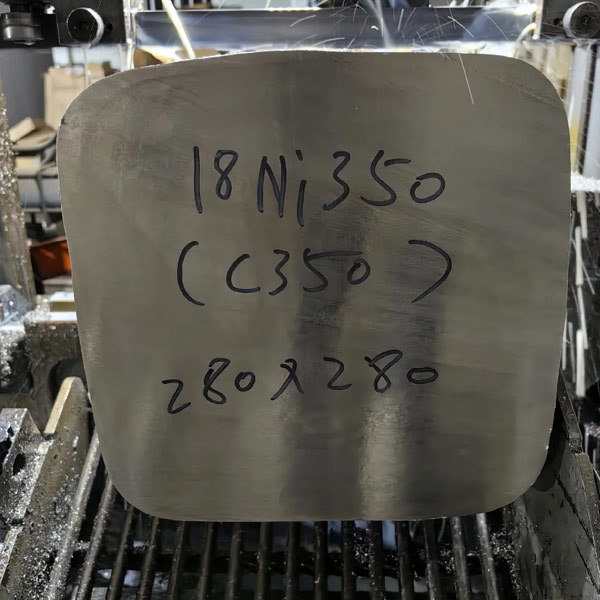 Maraging 350（18Ni-350）