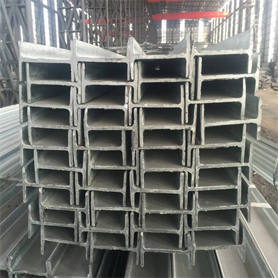 structural H beam