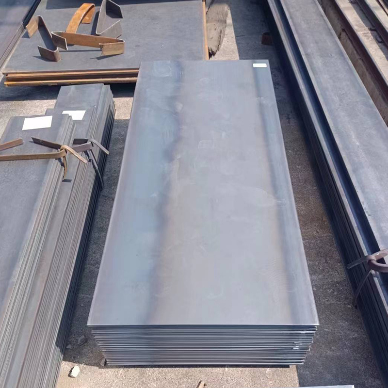 A709 Carbon Structural Steel Plate