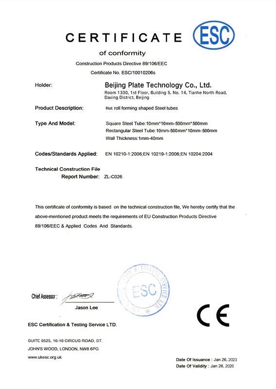 Certificate of Honor 1 Certificate of Honor 1