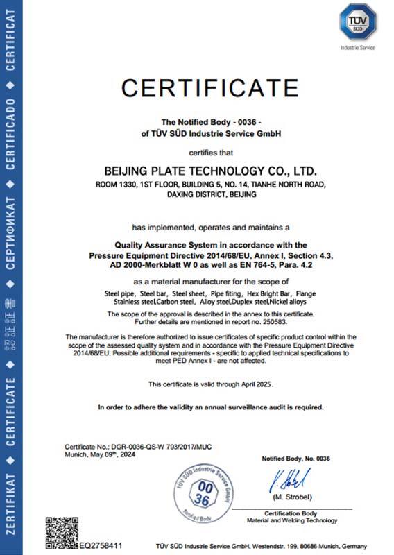 CERTIFICATE CERTIFICATE
