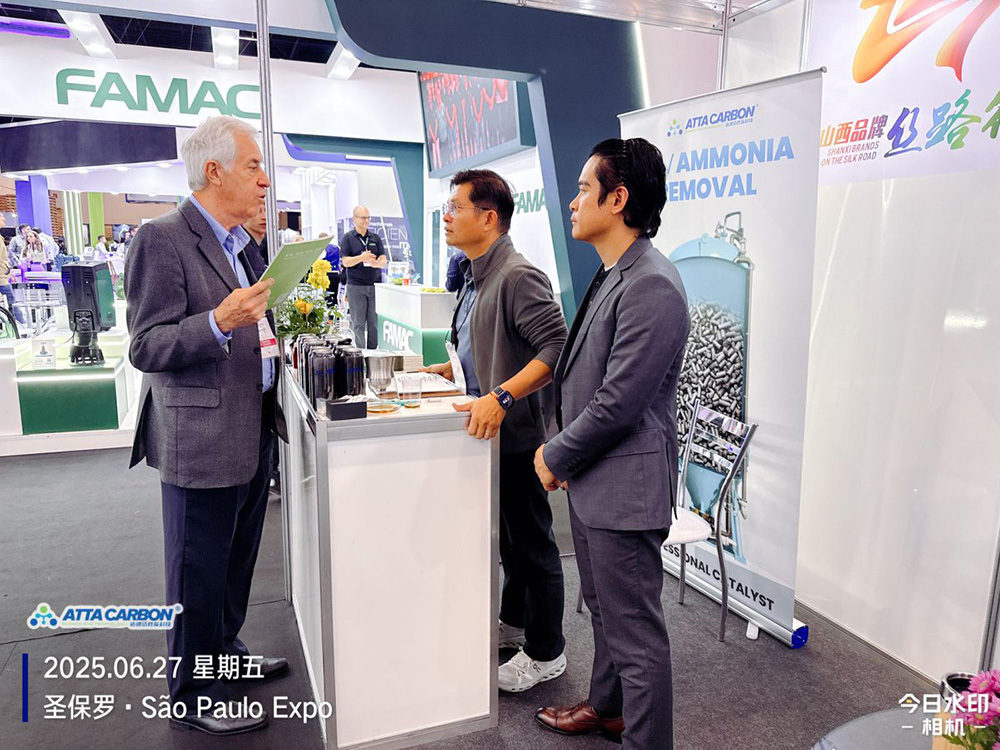 Our company participated in the IFAT series of environmental protection exhibitions organized by Messe Munich