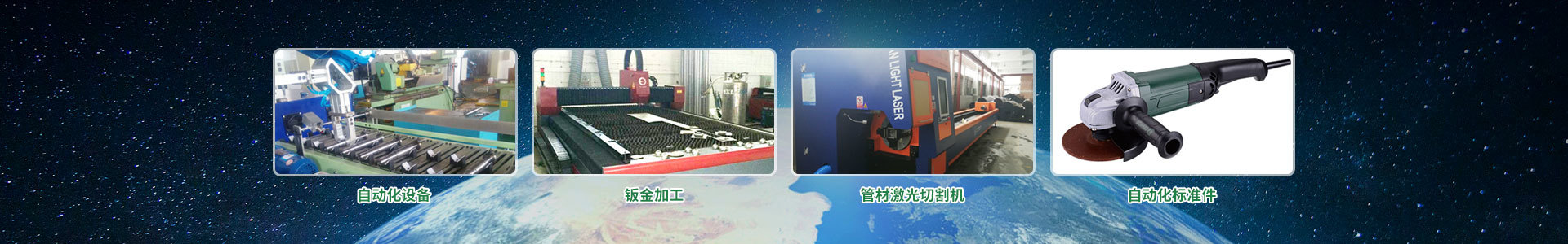 瑞冠自動化(武漢)有限公司 瑞冠自動化(武漢)有限公司