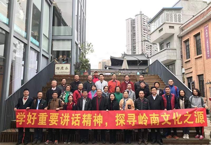 企业环境