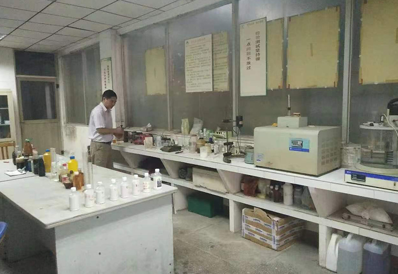 企业环境