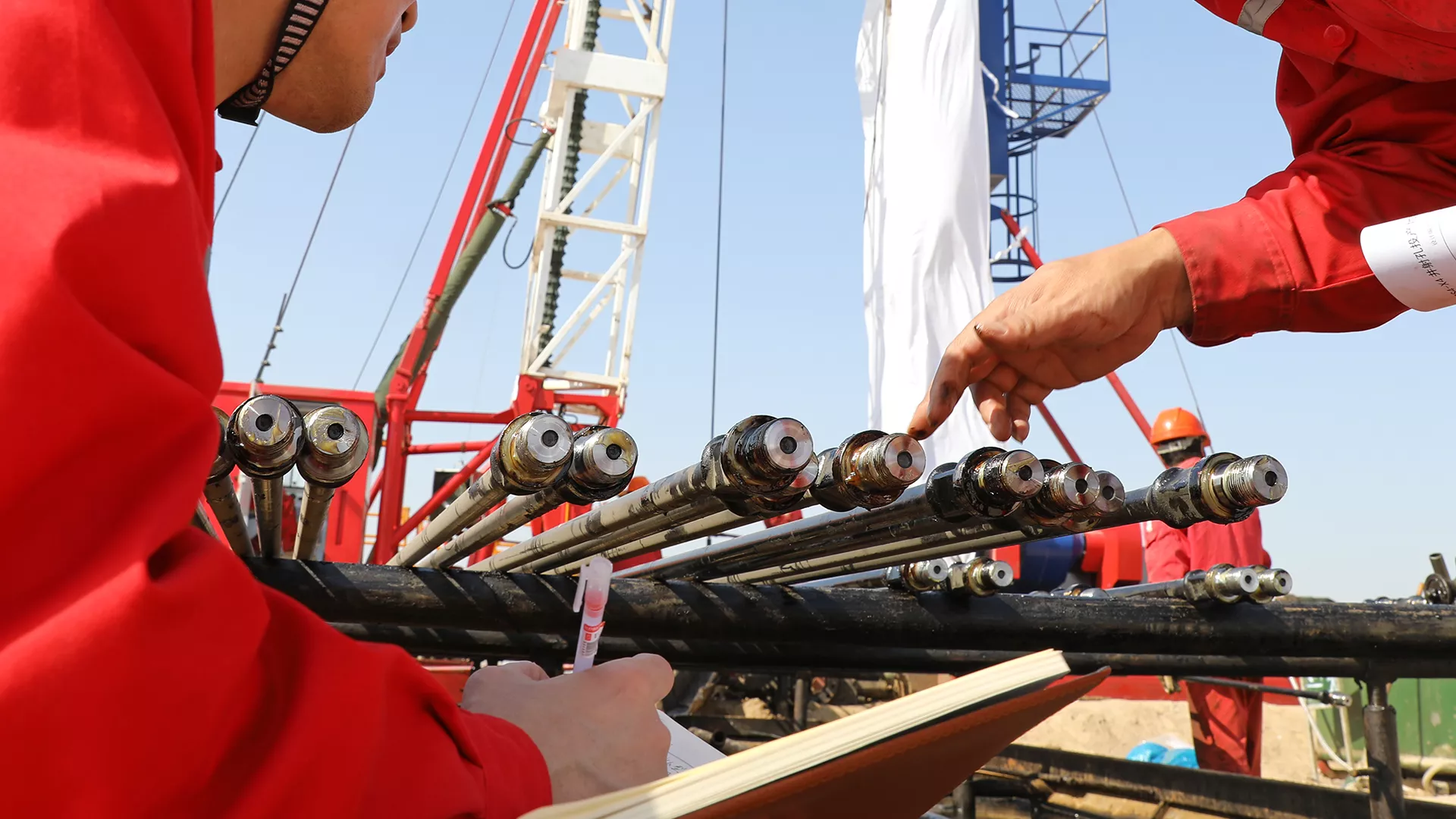 Petroleum industry