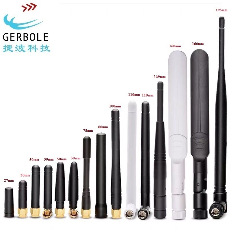 Rubber Portable Antennas