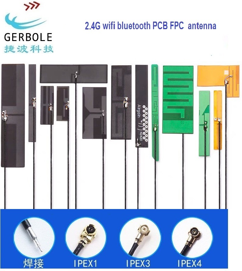2.4GHz Antennas