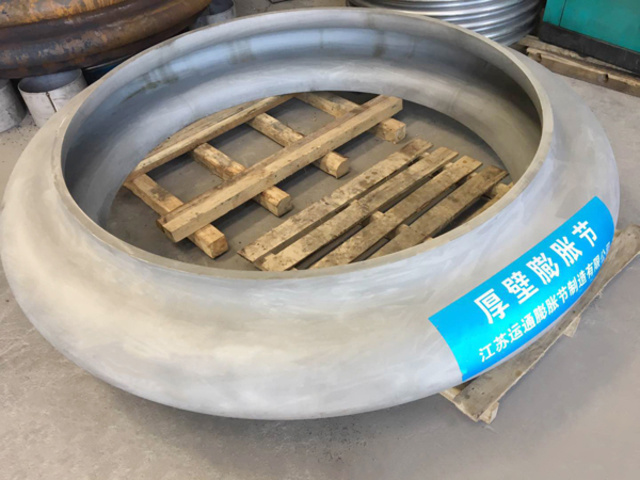 厚壁膨脹節(jié)