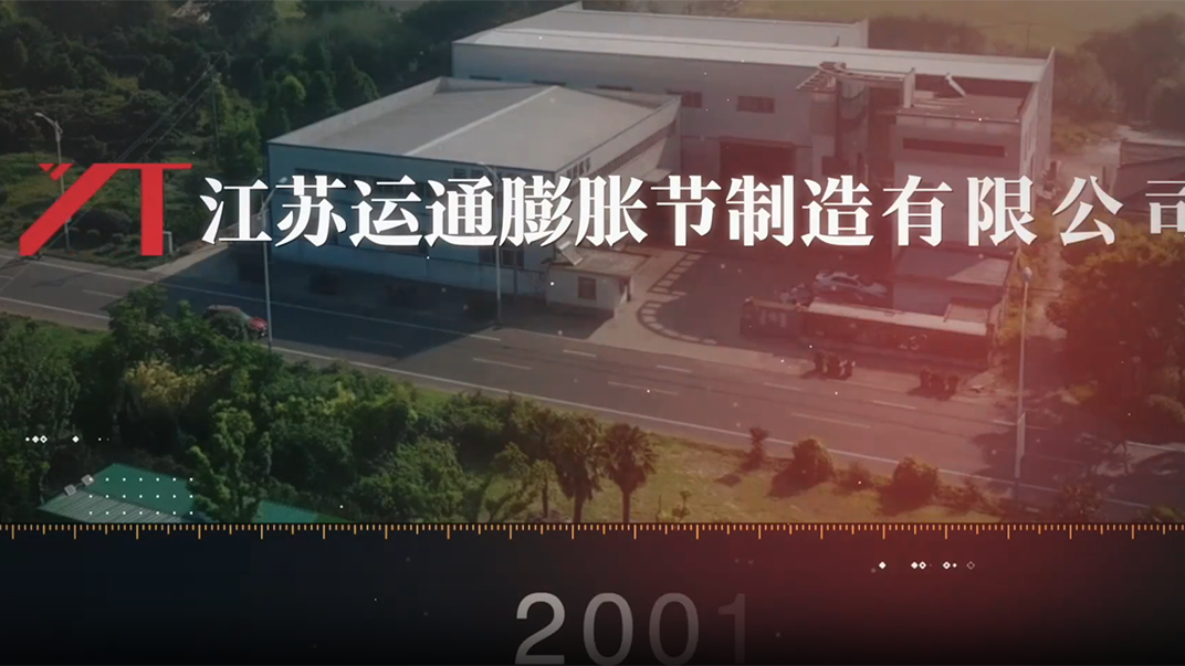 視頻標(biāo)題 視頻標(biāo)題