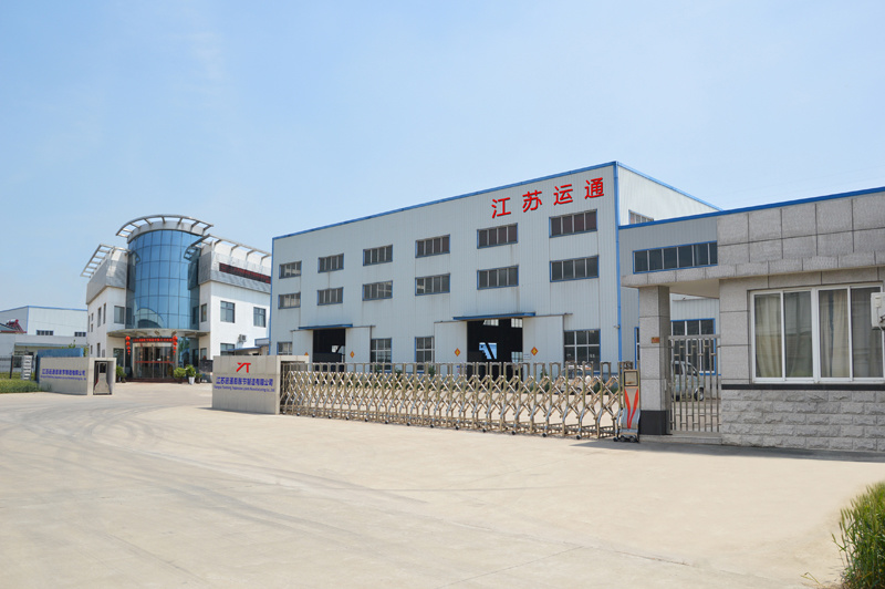公司展示