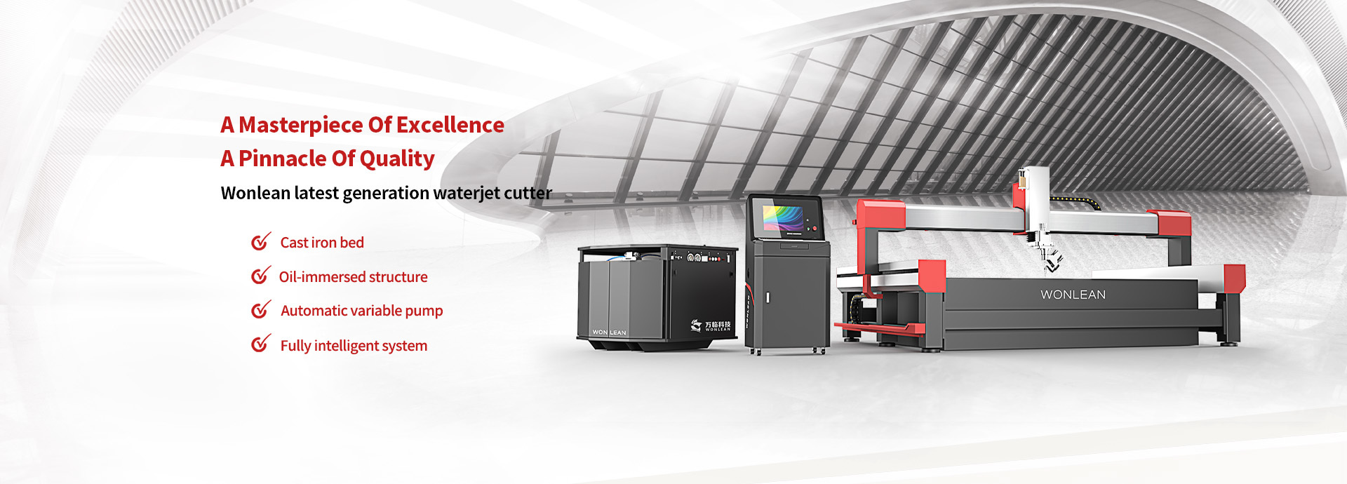 Wanlin Technology Wanlin Technology