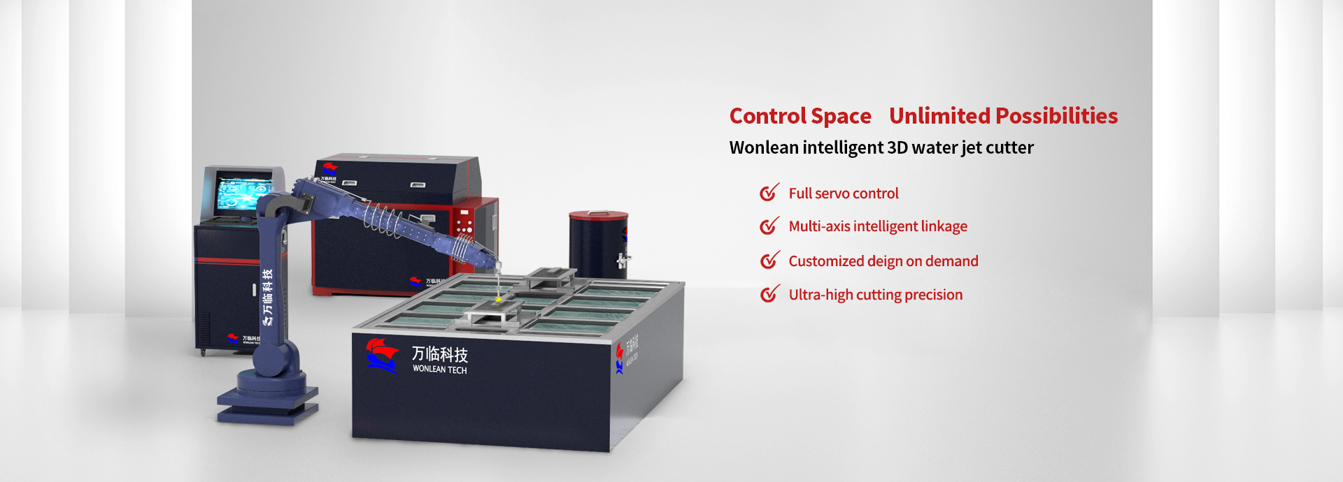 Wanlin Technology