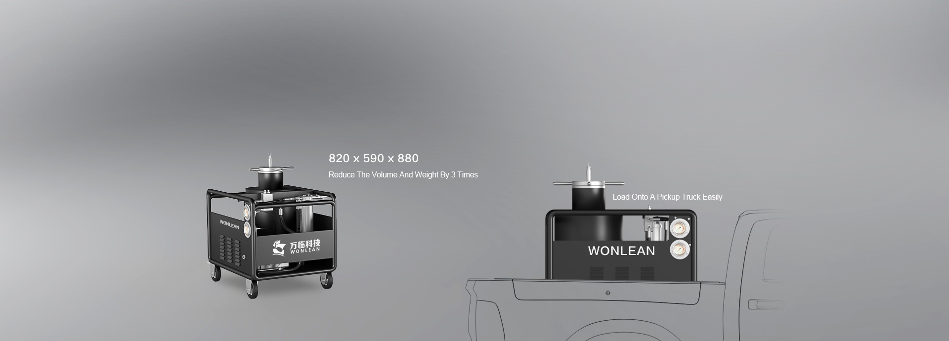 Wanlin Technology
