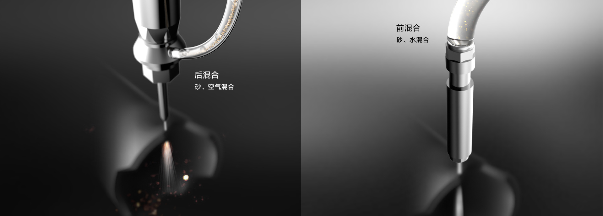 万临科技 万临科技