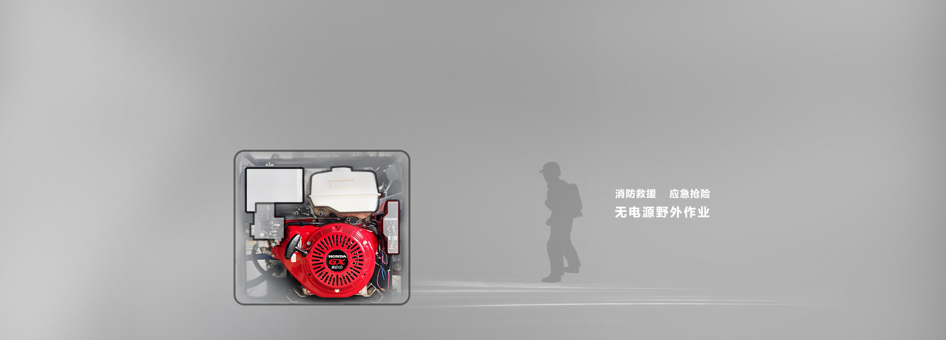 万临科技 万临科技