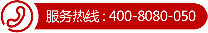 万临科技