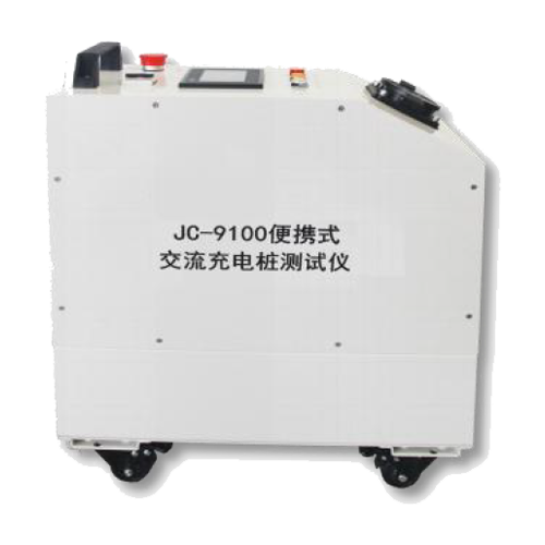 JC-9100便攜式交流樁測(cè)試儀
