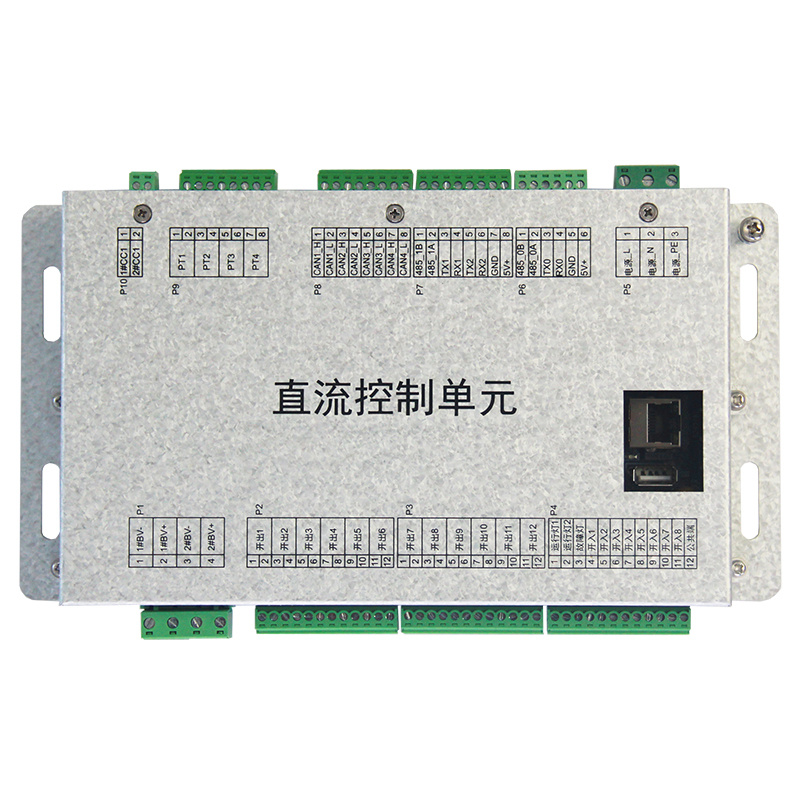 JC-6511 直流雙槍控制器
