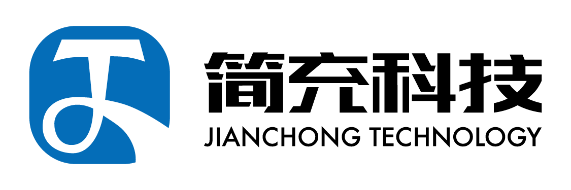 南京簡(jiǎn)充電氣科技有限公司