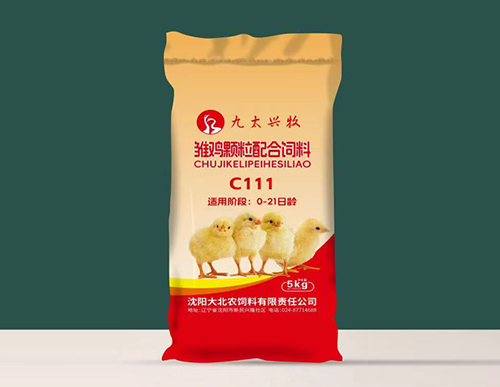 C111