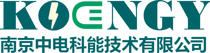 鍗椾含涓數縐戣兘鎶€鏈湁闄愬叕鍙? title=