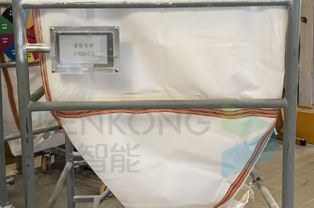 RFID墨水屏标签赋能快消企业粉料处理流程智能化升级