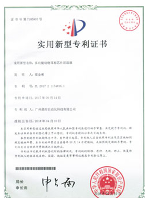 图片名称 图片名称