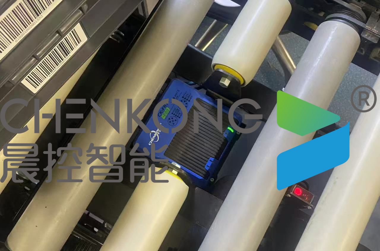 工业RFID技术推动光电行业立体仓储托盘生产系统管理应用案例