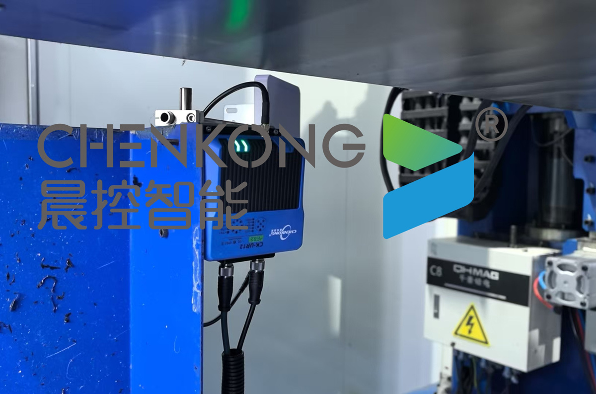 RFID+工业互联网：汽车全景天幕全生命周期智能检测体系构建