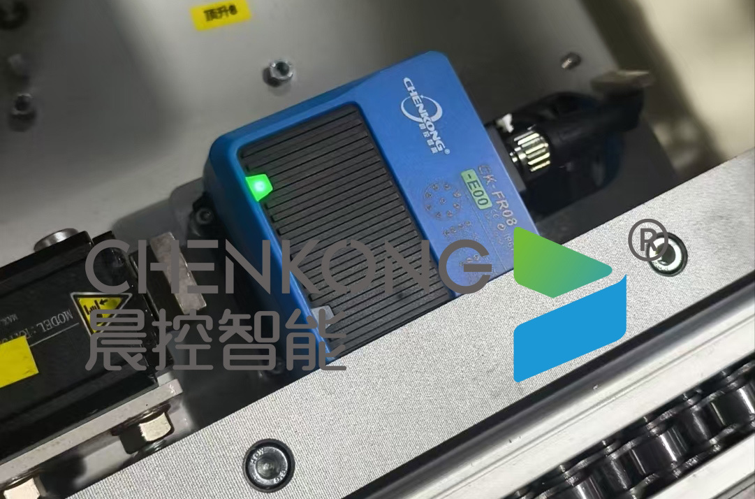 RFID技术在零部件加工领域的应用：驱动智能制造的关键引擎