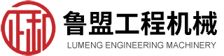 LUMENG