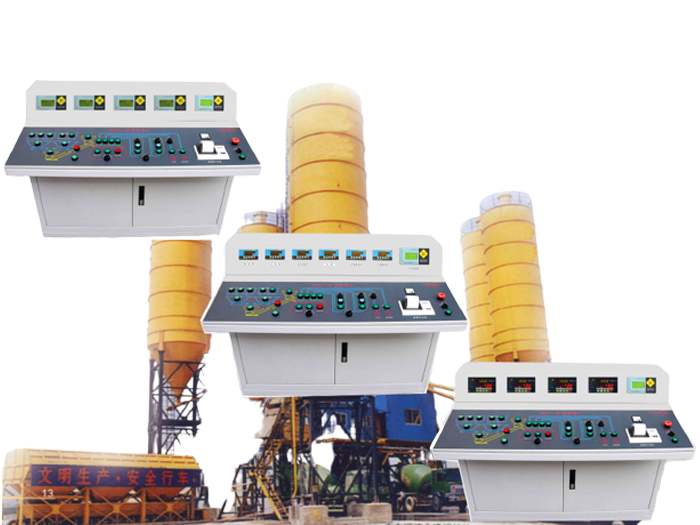 SM8000 混凝土全自動配料控制系統(tǒng)