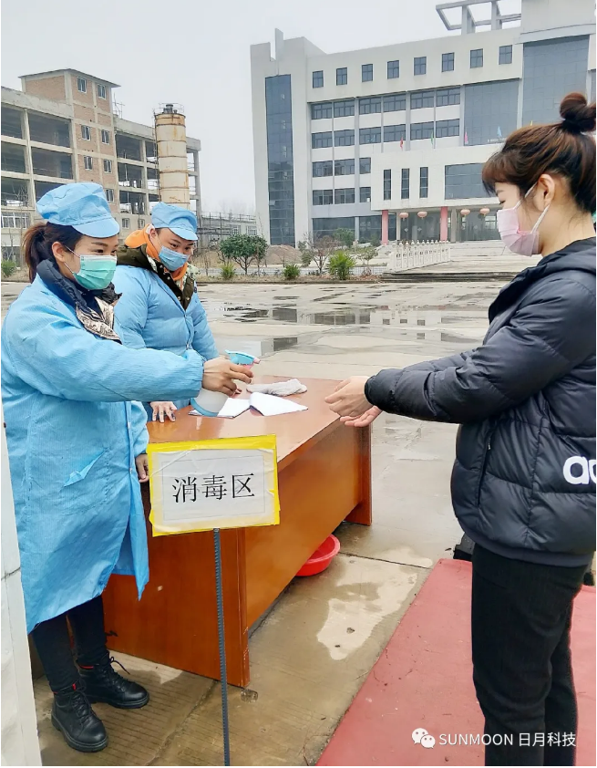表扬！疫情防控扛重任，担当实干好干部！