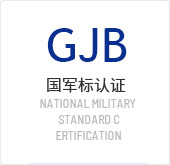 日月儀器 日月儀器