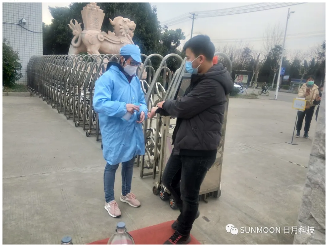 表扬！疫情防控扛重任，担当实干好干部！