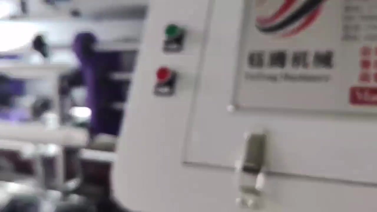 mmexport1646362613394.mp4