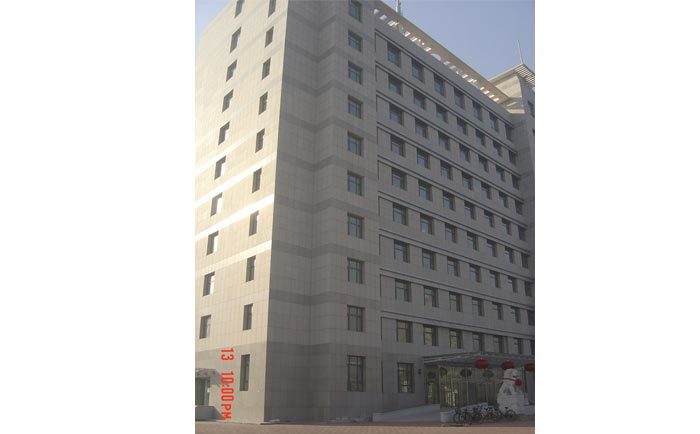 Jinzhou City Water office