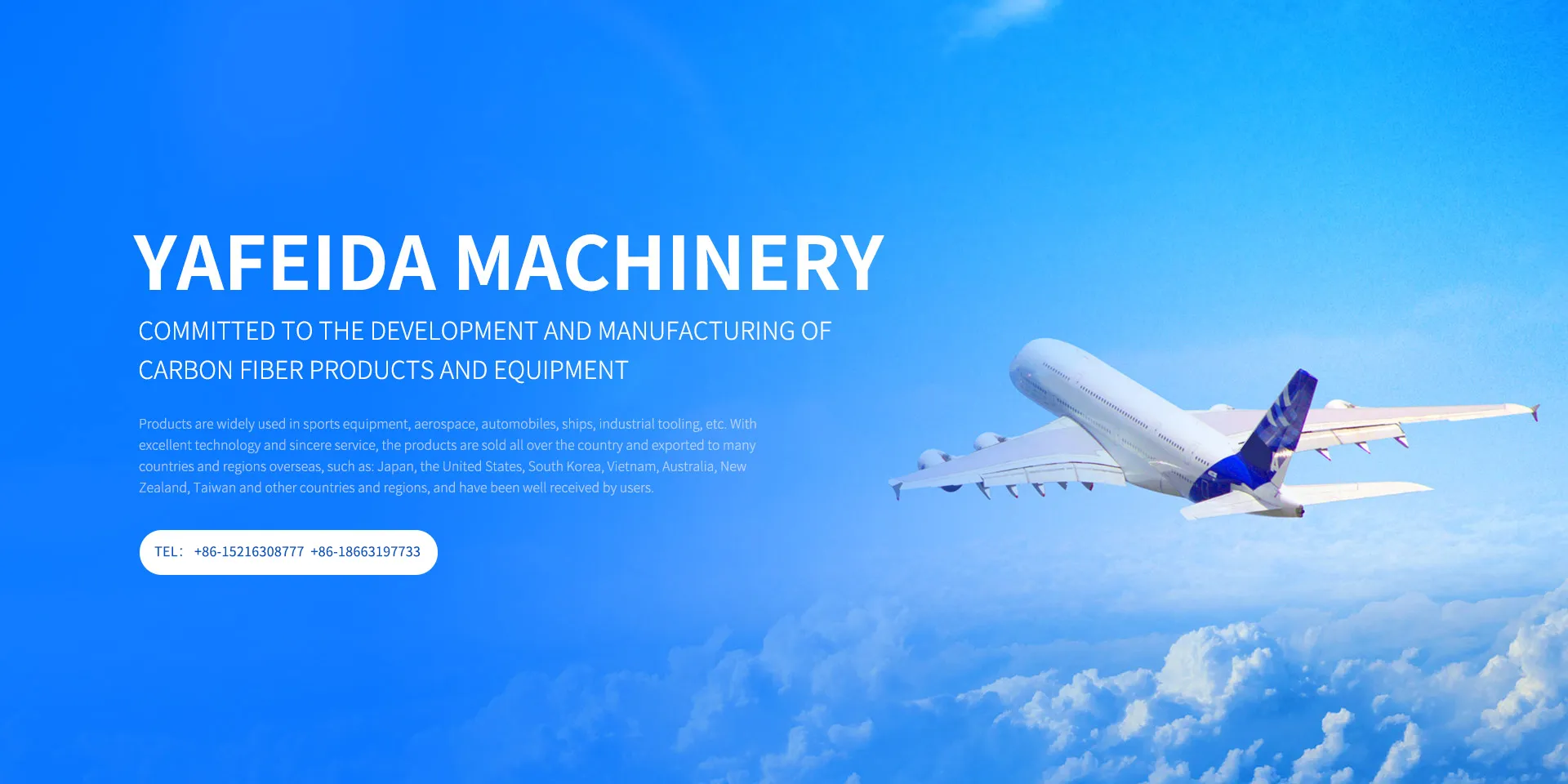 Weihai Yafeida Machinery Technology Co., Ltd.