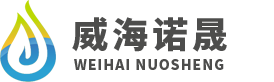 威海诺晟