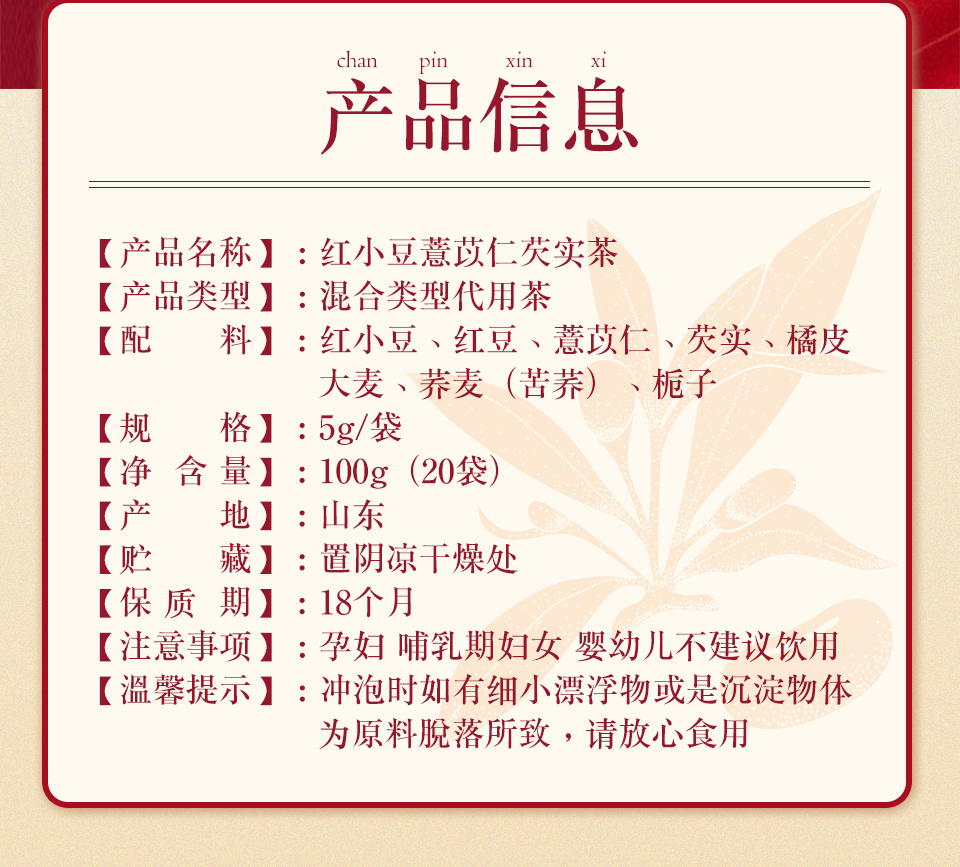 xq
