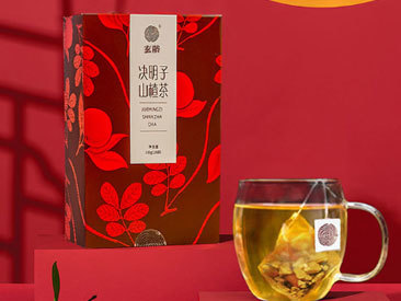 决明子山楂茶