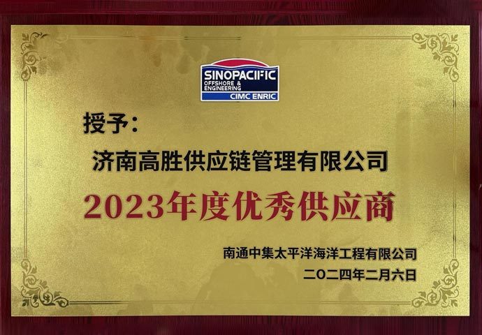 Honor4 Honor4